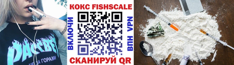 Купить закладку Псилоцибиновые грибы  Альфа ПВП  Меф  Гашиш  Сафоново