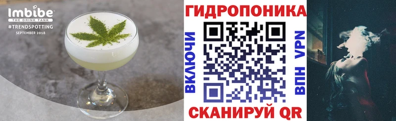Canna-Cookies конопля  Купить  Сафоново 