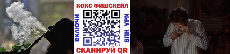 Кокаин 98%  Купить  Сафоново 