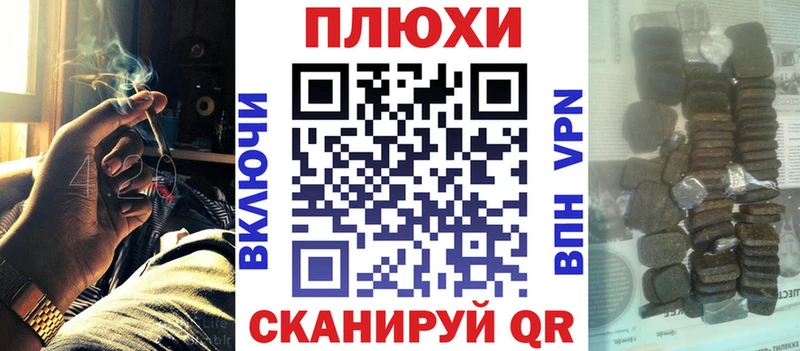 Купить закладки  Сафоново  Гашиш гашик 