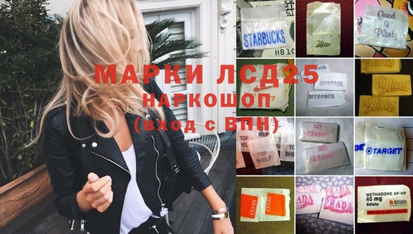 дурь Кодинск