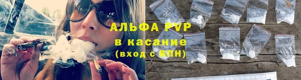 дурь Кодинск
