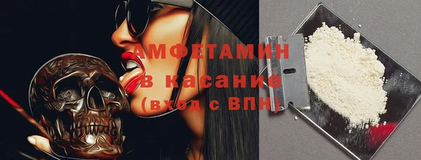 ECSTASY Козловка