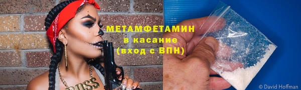 ECSTASY Козловка