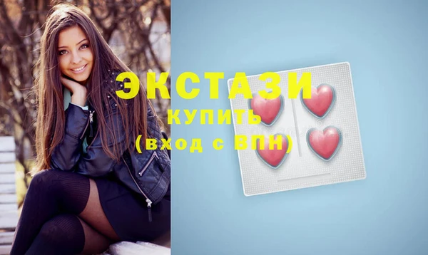apvp Козельск