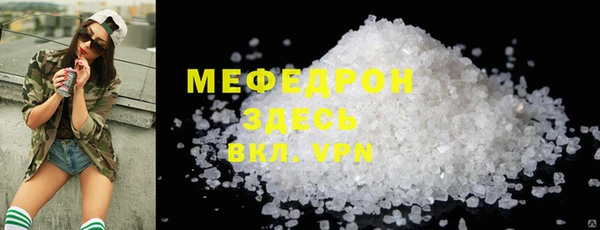 apvp Козельск
