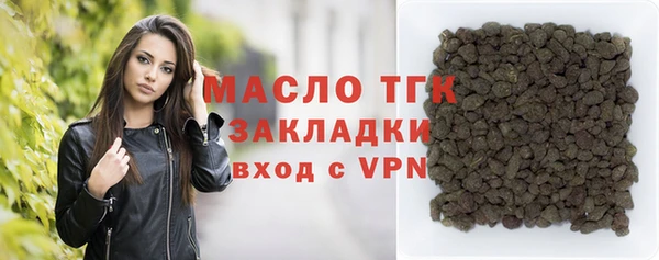 дурь Кодинск