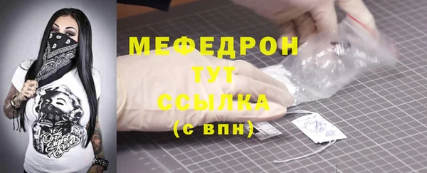 ECSTASY Козловка
