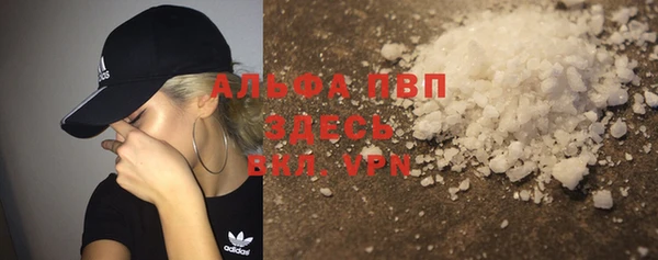 ECSTASY Козловка