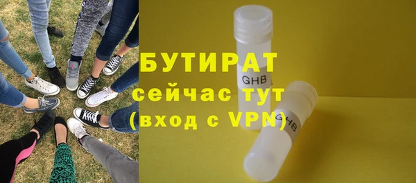 дурь Кодинск