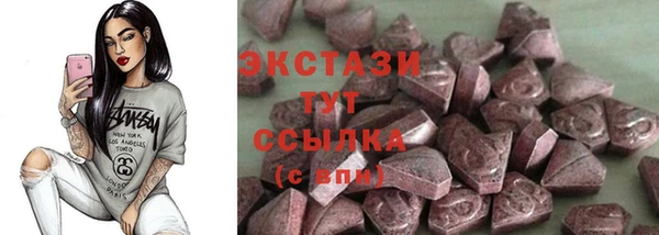 дурь Кодинск