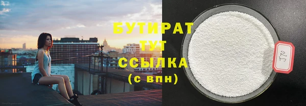 ECSTASY Козловка