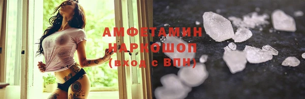 дурь Кодинск