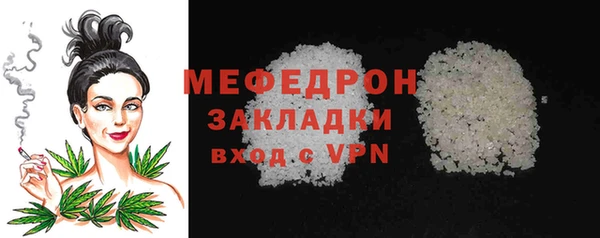 дурь Кодинск