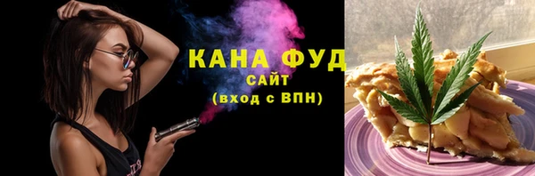 ECSTASY Козловка