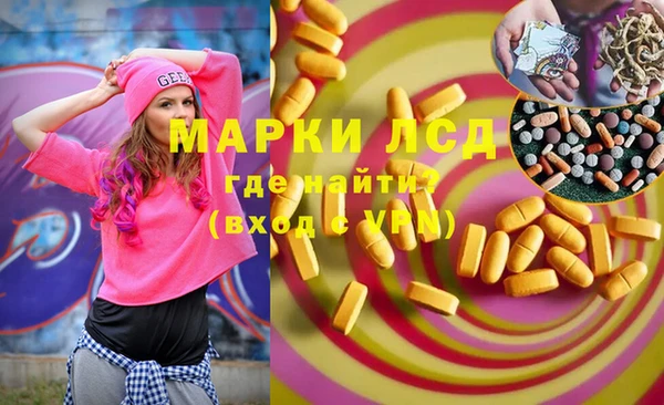 дурь Кодинск