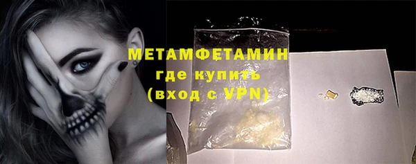 ECSTASY Козловка