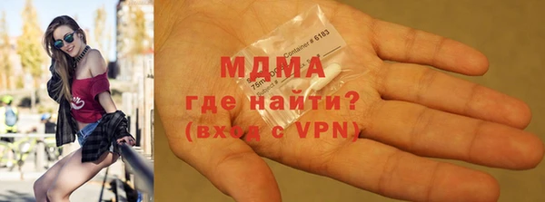 дурь Кодинск