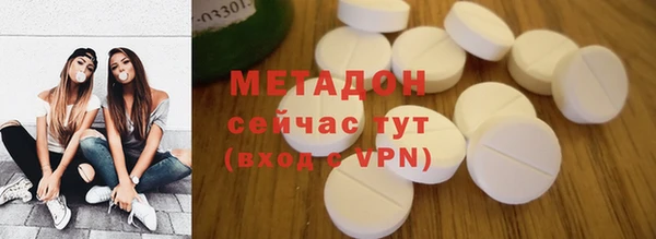 дурь Кодинск