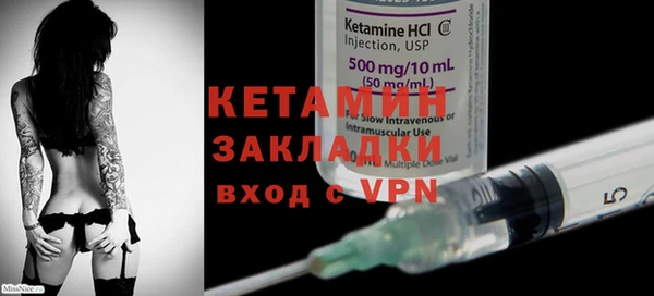 ECSTASY Козловка