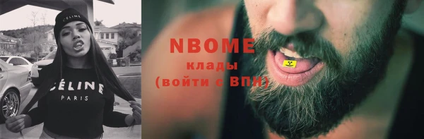 ECSTASY Козловка