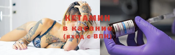 ECSTASY Козловка