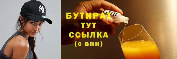 apvp Козельск