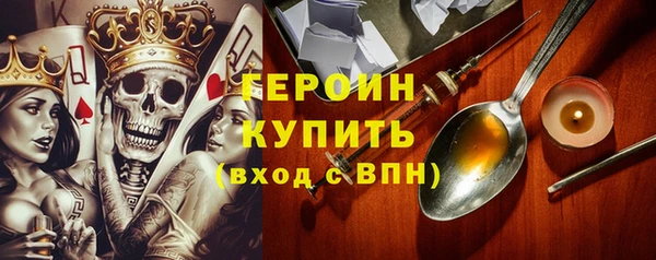 ECSTASY Козловка