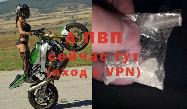 дурь Кодинск