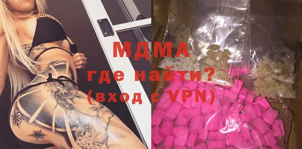 дурь Кодинск