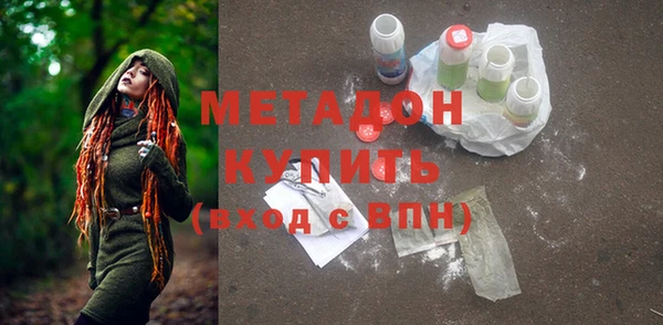 дурь Кодинск