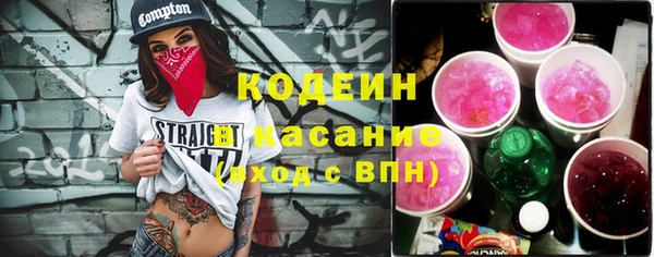 ECSTASY Козловка
