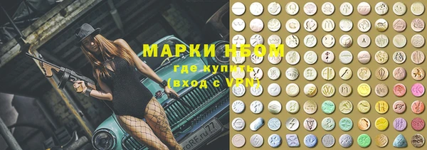 дурь Кодинск