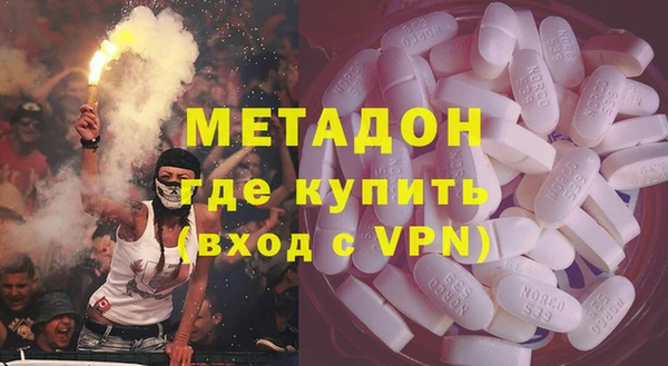 дурь Кодинск