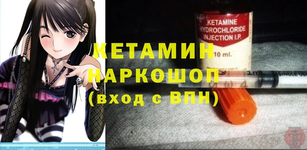 ECSTASY Козловка