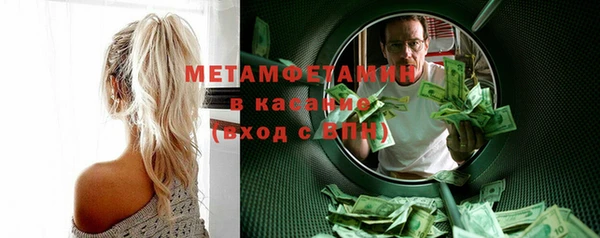 дурь Кодинск