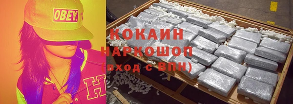 дурь Кодинск
