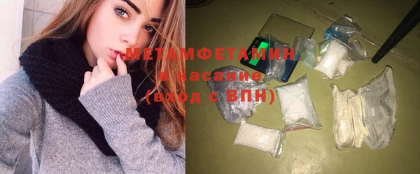 ECSTASY Козловка