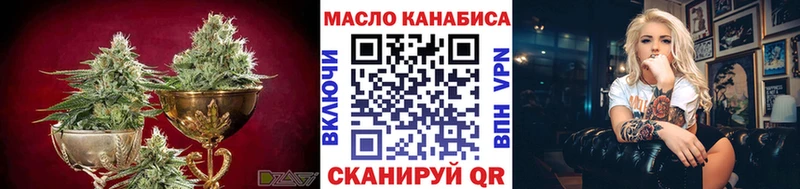 Купить закладки  Сафоново  Дистиллят ТГК Wax 